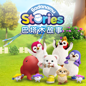 超级碰碰青草久热国产
