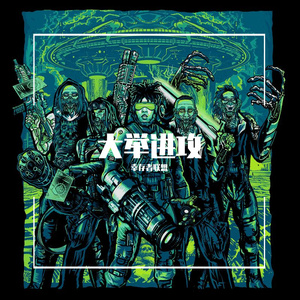 超级碰碰青草久热国产
