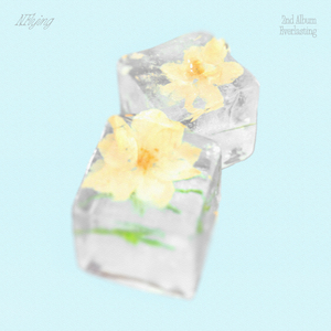 超级碰碰青草久热国产
