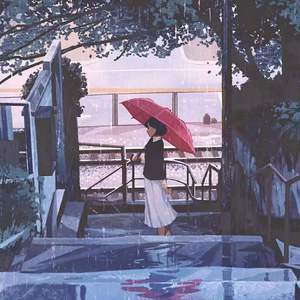 超级碰碰青草久热国产
